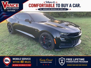 2023 Chevrolet Camaro 2SS