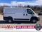 2019 RAM ProMaster Cargo Van 1500 Low Roof 136" WB