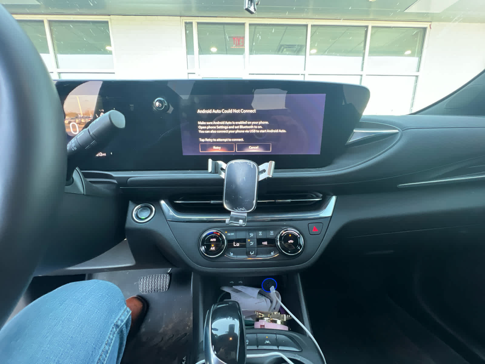 2024 Buick Envista Preferred FWD