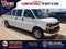 2025 Chevrolet Express Passenger 1LT