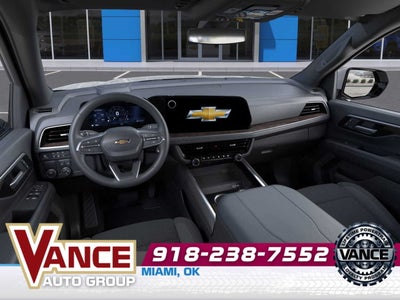 2026 Chevrolet Suburban LS